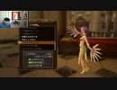 ドラゴンクエストヒーローズ1-773