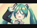 Towards a dream!! / Lane feat.初音ミク