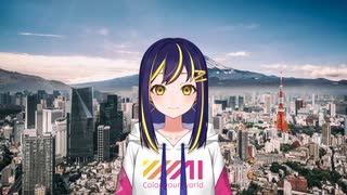 りんな - Microsoft Start 天気 - 2023/9/15