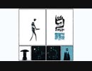 瞬時の判断力が問われるリズムバトル【Pulse Codex EP】