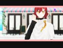 【MMDホロスターズ】おじゃま虫【花咲みやび】