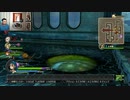 ドラゴンクエストヒーローズ1-771