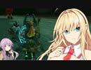 【ゼルダTOTK】蛮勇、悪知恵、暴力のトライフォースゆかり【VOICEROID実況プレイ】121（特別編）