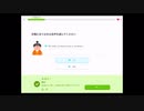 【解説あり】Duolingo Vol.154 私はまだ新しい電話を買う必要があります...おかしくね！？ #英語学習 #Duolingo