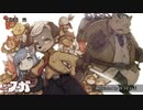 戦場のフーガ【Fuga:Melodies of Steel】Part07 ニコ生・アーカイブ ※ネタバレあり