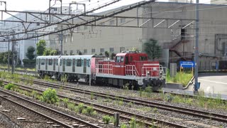 【増結】横浜市交通局10000形電車中間車甲種輸送(20230915)【します】