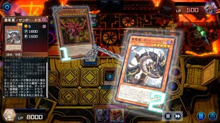 【遊戯王マスターデュエル】【VOICEVOX実況】俺得決闘記337【ゴールドII】