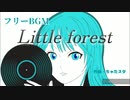 【フリーBGM】lofi_hiphop/ちゃたスタBPM99