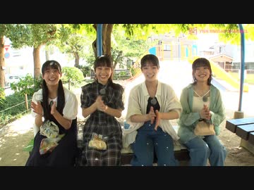 GSGK6 現地集合現地解散 #2
