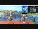 【スマブラSP】マリオ使い（）の敗北の記　#14