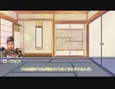 【第22回うっかり卓ゲ祭り】草が導くワールドトリガーTRPG第３版　終