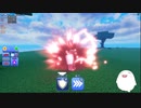 剣を使ってドッヂボールしよう□【ROBLOX/ロブロックス】ブレイドボール