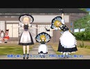 リメイク：外来人魔理沙の幻想生活　第188話