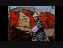 三国演義 第5集 三英戦呂布 さんえいせんりょふ 後半 日本語吹き替え BS2 三国志