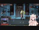 【APEX】へっぽこぺクスランク　〜ブラハよりは上手い(らしい)クリプトならルーキー２に戻れる説〜【配信アーカイブ】