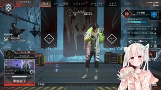 【APEX】へっぽこぺクスランク　〜ブラハよりは上手い(らしい)クリプトならルーキー２に戻れる説〜【配信アーカイブ】