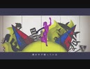 URUSaaA愛 【歌ってみた】