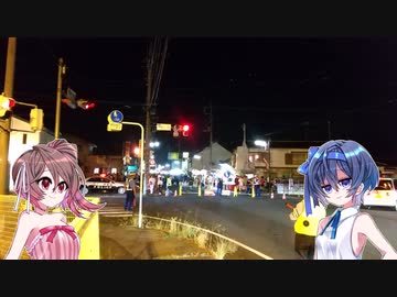 一寸観光へ　尾島ねぷた祭