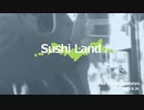 今日のまひるさん 『スシランド』（ニコ生弾き語り）　