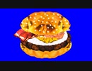 月見バーガー先輩BB