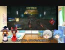 霊夢と魔理沙とうP主のアプリゲーム実況！！　part37  FF7ECゆっくり実況プレイ