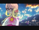 【七夕コラボ】秋桜【桜乃そら】