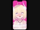 スクロールしてみると・・・・