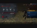 【DBD】新規キラーチェイス練習特化構成で最後の米１を取りに行くがまた初吊り時、２台回されるｗ