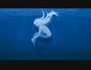 人魚のうた / 初音ミク