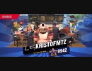 90%ΩTティトゥスLE5KRISTOFMTZ最速アストロアッパー 1R圧倒的勝利