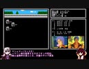 【ガチャポン戦士４】小コマンド数でクリアするTAS26