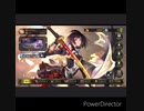 【シャドバ】またシャドバ動画投稿してくぞ〜 #1【シャドウバース/Shadowverse】
