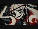 ラブカ？/ 柊キライ 歌ってみた【えむら】