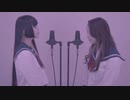 【姉妹で歌う】ベノム⧸かいりきベア feat.flower