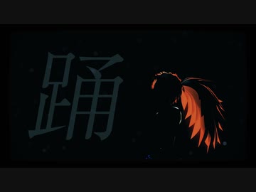 【RKRN_M.M.D】半端ならKO【学級】