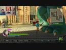 ドラゴンクエストヒーローズ1-786