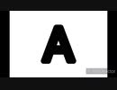A!!!