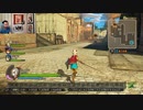 ドラゴンクエストヒーローズ1-787