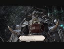 エオルじぇああ！生戦記14-3