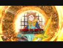 平凡な英傑日記[正二位] 巴キングワラVS千代女バラ part.89