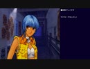 【PS】サーカディア 初見実況プレイ part3【ADV】(2023/09/14 ニコ生アーカイブ)