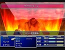 【FF7】トロフィーコンプ&やり込みプレイ【Part169】