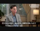 イエール大学疫学教授：腫瘍科クリニックの予約が数ヶ月かかる。ワクチン誘発ターボ癌は可能である。