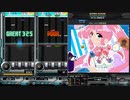 録画機能と逆位相で聴くDreaming Dream(SP ANOTHER)【beatmaniaIIDX RESIDENT】