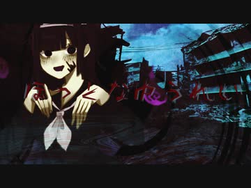 【オリジナル曲】ほっとなゆうれい feat.可不