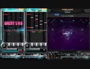 録画機能と逆位相で聴く#CMFLG(SP ANOTHER)【beatmaniaIIDX RESIDENT】