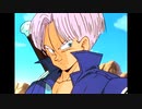 Teen Titans! in DBZ