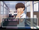 【キミキス】実況プレイpart7▶︎VSうどん娘攻略編◀︎