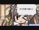 【ふるふる】マカ【DMM】