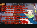 【MTGA】シネマセイカの赤日和#181【映画紹介】